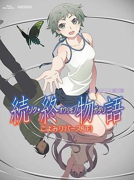日韩在线三级视频